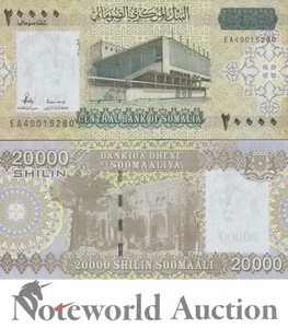 SOMALIA 20000 Shilin Soomaali 2010 P 42 UNC - Picture 1 of 3