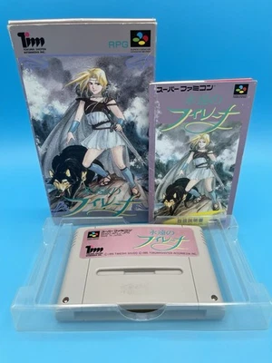 Eternal Filena / Eien no Filena CIB SFC Super Famicom SNES JRPG - US Seller! - Image 1 of 4