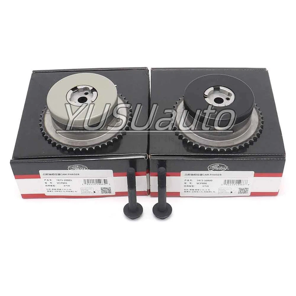 Variable Timing Sprocket Camshaft Gear For Buick Chevy Equinox Impala 2.4L — 第 1/4 张图片