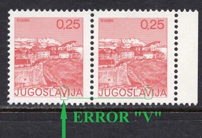 036 - YUGOSLAVIA 1976 - Budva - ERROR "Y" no "V"- MNH - Image 1 of 2