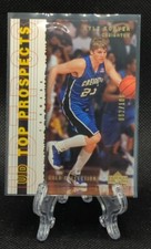 2003-04 UD Top Prospects Gold Collection Kyle Korver 062/100