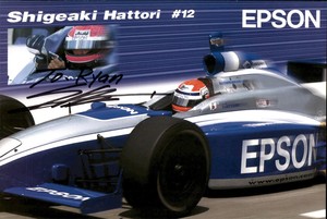 Shigeaki Hattori Signed Hero Post Card Photo Indianapolis 500 Indy Car IRL
