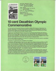 Scott #1790...10 Cent...Olympic/Javelin...First Day of Issue...Panel - Picture 1 of 1