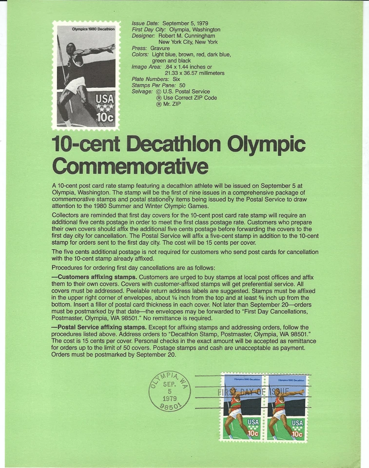 Scott #1790...10 Cent...Olympic/Javelin...First Day of Issue...Panel - Image 1 of 1