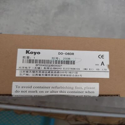 1PCS Brand New KOYO PLC D0-06DR Fast Ship PLC - Image 1 of 3