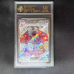 POKEMON RPA RATING TCG CARD CHARIZARD UMBREON SYLVEON JAPANESE VERSION ANIME L28 - Picture 1 of 21