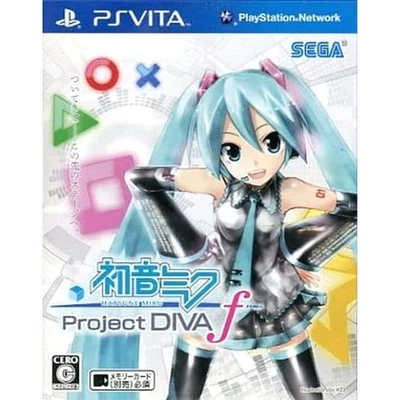 Hatsune Miku: Project Diva F Sony PlayStation Vita NTSC-J CIB Digital Manual - Image 1 of 4
