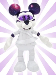 Disney 50th Mickey Mouse Hauptattraktion Plüsch Space Mountain Limited Release - Bild 1 von 1