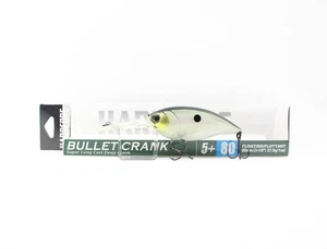 Yo Zuri Duel Hardcore Bullet Crank 5+ 80F Floating Lure R1421-GGZS (1504) - Picture 1 of 6