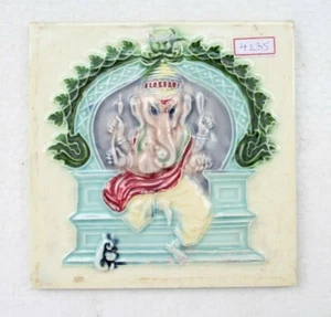 Vintage Old Ceramic Hindu Religious Lord Ganesh Tiles Wall Decor Japan NH4235 - Picture 1 of 9