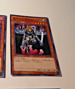 YUGIOH JAPANESE PARALLEL HOLO CARD CARTE D.D. Warrior Lady 20AP-JP024 JAPAN MINT - Picture 1 of 2
