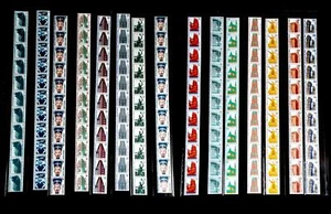 Berlín ex 793 - 874 R, tiras de 11 sellos en rollo compl. ** Mi: ca 600,00 #c881 - Imagen 1 de 3