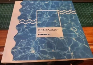 Sum by Pentagon (K-Pop) Cd - Picture 1 of 5