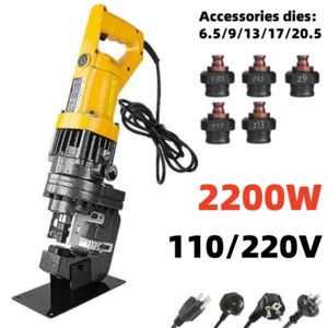 110/220V Hydraulik Locher Winkel Stahlkanal Stahl Stanzmaschine MHP-20 NEU - Bild 1 von 7