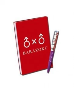 Bakemonogatari - Ichiban Kuji Notizbuch A - Bild 1 von 3