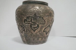 Antique Persian repousse silver vase - Picture 1 of 6