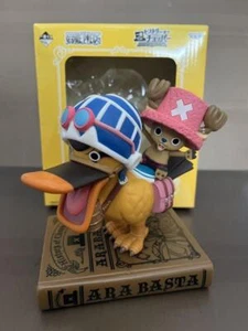 Chopper Karoo Figure One Piece History of Chopper Alavasta Ichiban Kuji Prize C - Picture 1 of 7