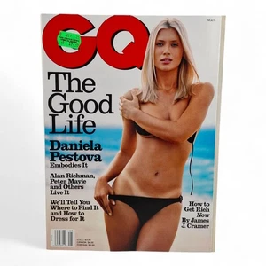 GQ Magazine Quarterly May 1998 Daniela Pestova Cover - Picture 1 of 10
