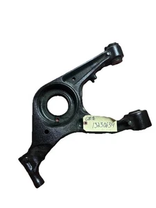NEW OEM 2010-2019 Buick Cadillac Passenger Rear Lower Control Arm 13230634 - Picture 1 of 1