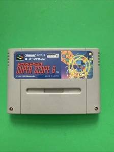 Super Scope 6 S Super Famicom SFC Japan Import US Seller - Picture 1 of 3