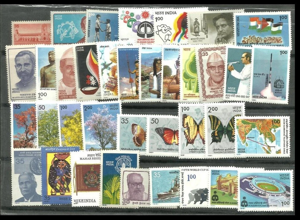 INDIA 1981 COMMEMORATIVE STAMPS COMPLETE YEAR PACK . 37 DIFFERENT. MNH - Image 1 of 1