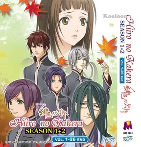 DVD Japan Anime Hiiro no Kakera Complete Series Season 1+2 (1-26 End) Eng Subs - Picture 1 of 2