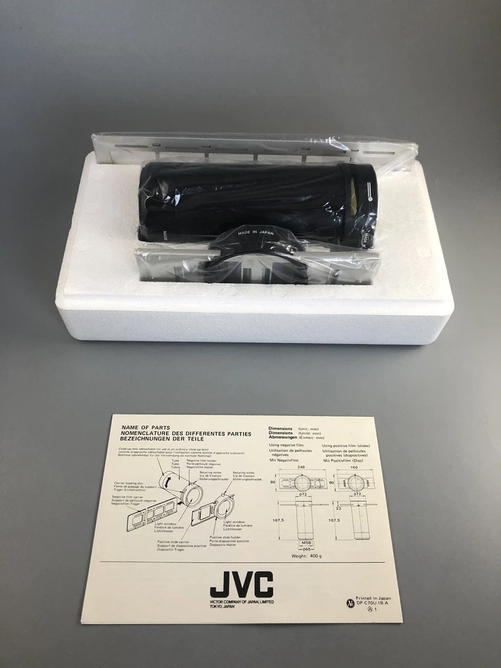 JVC DP-C70U Video DP Adapter Open Box As Is AT41 - Image 1 of 4