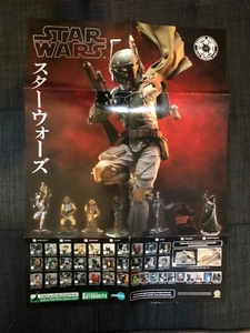 Star Wars Celebration KOTOBUKIYA ARTFX Boba Fett Bounty Hunters Poster - Picture 1 of 5