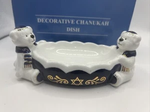 Vintage Happy Hanukkah Polar Bears Wearing Kippot/Yamikas and Star of David Dish - Picture 1 of 7