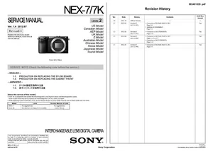 SONY NEX-7 NEX-7K Camera Service Repair Manual PDF NO WATERMARK - Picture 1 of 2