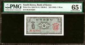 South Korea 5 Won ND (1962) Pick-31a GEM UNC PMG 65 EPQ - Picture 1 of 2