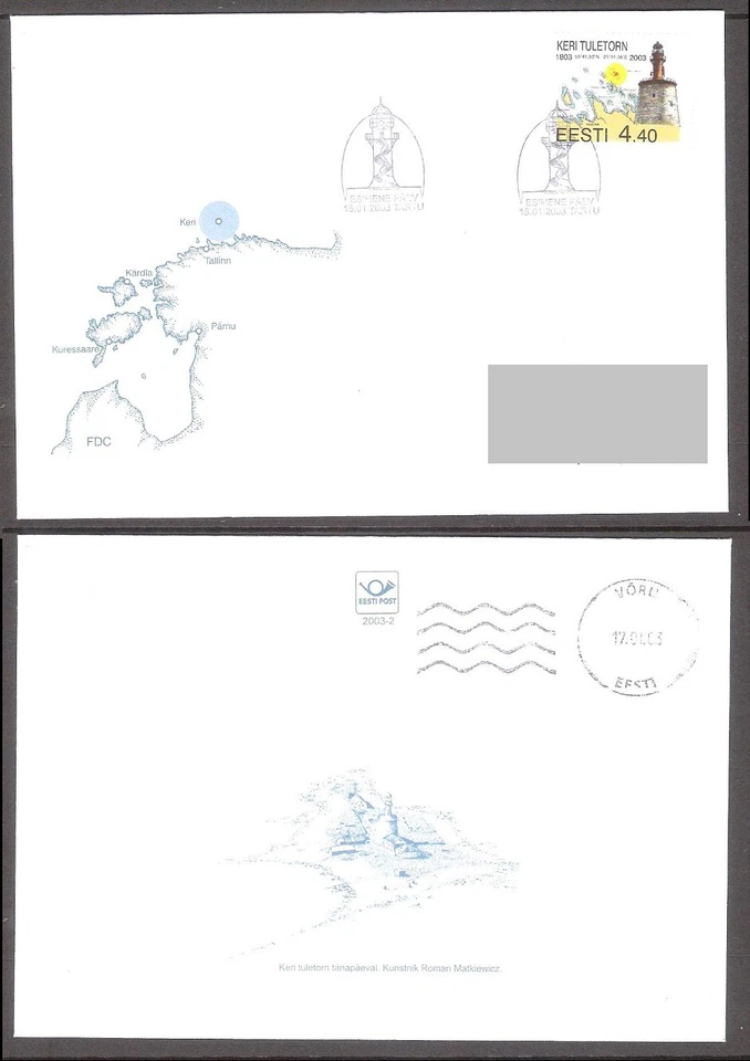 Lighthouse Keri 2003 Estonia  stamp FDC Mi 454 mailed - Image 1 of 1