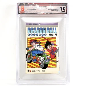 ** CBCS 7.5 ** Dragon Ball Vol. 7 1st Printing Comic Manga 1987 Jump BGS JP - Picture 1 of 3