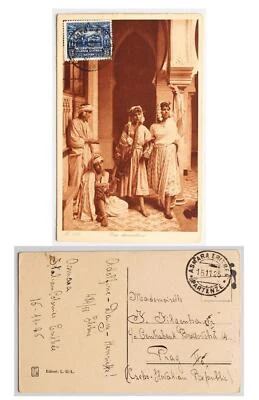 ERITREA Italy to Czech 1926 nice Nativ (naked) Dancer Pic PPC Card ASMARA Praha - Image 1 of 4