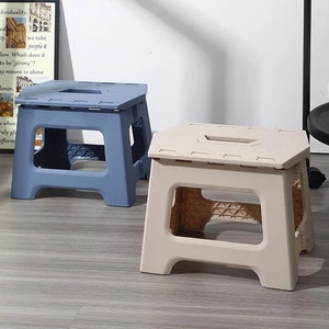 Stable Folding Step Stool Multifunctional Portable Bench with Safety Handle - Picture 1 of 16