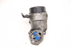 Tubo filtro aceite Jeep COMMANDER 5175569AA EXL 3.0 160 KW 218 CV diésel 12-2006 - Imagen 1 de 3