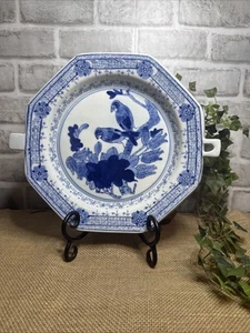 Vintage Blue White Porcelain Plate Warmer Birds Floral Chinoiserie 11” China - Picture 1 of 13