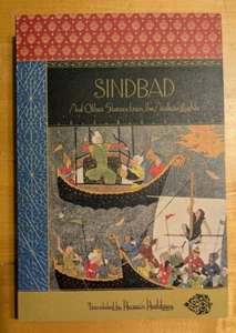 Sindbad and Other Stories from the Arabian Nights (Paperback or Softback) - Picture 1 of 2