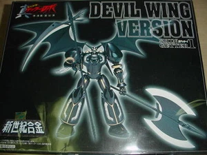 Aoshima Soul of Chogokin Devil Wing Ver Shin Getter Black popy Japan Figures - Picture 1 of 6