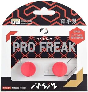 FPS Pro Freak Aka PS4 PS5 Stepless Height Adjustment 5mm Width Patented Japan