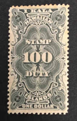 Hawaii Scott R14 1913 como nuevo R14 un dólar de trabajo $1 negro pequeño delgado y tonificante Foto 1 de 2