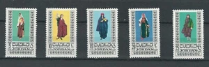 KINGDOM OF JORDAN NATIONAL COSTUMES UNISSUED  MNH SET OF STAMPS LOT (JOR 695) - Picture 1 of 1