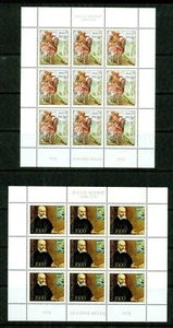 YUGOSLAVIA - 1978 – JULIJE KLOVIC PAINTER – VF ** - Bild 1 von 1