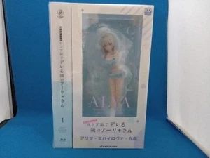 Alya Sometimes Hides Her Feelings in Russian Vol.1 Limited Blu-ray Used Good - Picture 1 of 4