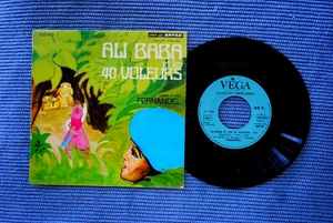 FERNANDEL / SP VEGA 333.023 (Promo Antar) / 1958 Réédition 08-1972 (F) - Picture 1 of 2