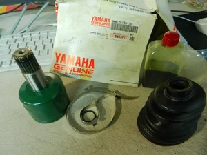 NOS Yamaha Double Offset Joint 2003-2004 YFM450 2002 YFM660 5KM-2510J-10 - Picture 1 of 3