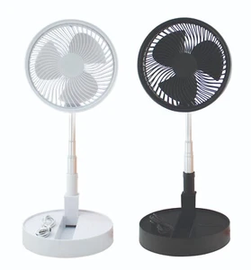 Cordless Telescopic Folding Fan Cooling Wireless Portable Rechargeable Fan - Picture 1 of 9