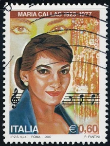 Italy 2007 stamps commemorative Used Uni 3046 CV $5.00 230326078 - Picture 1 of 1