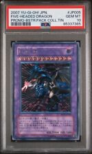 PSA 10 - Five Headed Dragon BPCT-JP005 Ultimate Rare Relief FGD 5 God YuGiOh