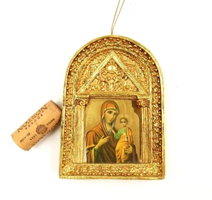 Vintage Tree Ornament Mother Mary & Baby Jesus Icon Arched Gold Foil Byzantine - Picture 1 of 5